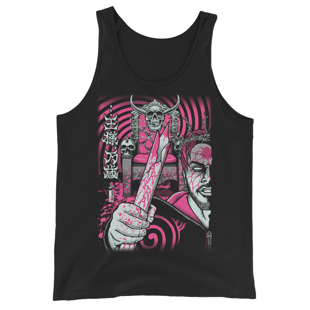 Image of King Of The Deathmatch Psycho Samurai - Tank