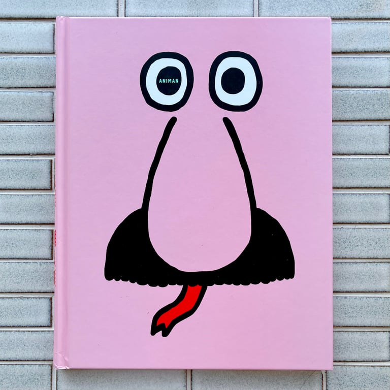 Animan by Anouk Ricard