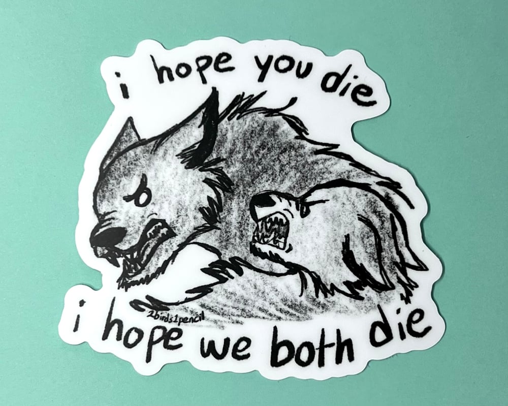 Image of No Children wolf illustration vinyl sticker - Inspired by lyrics from the Mountain Goats