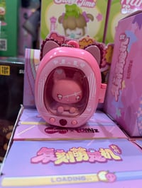 Image 2 of TOMIZ Replica Cute Pet Machine Series Blind Box 