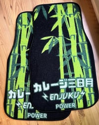 Image 1 of Garage Moon Power X Enjuku Racing Collaboration Floormats