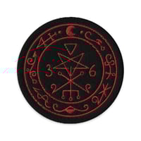 Lilith Sigil Embroidered patch