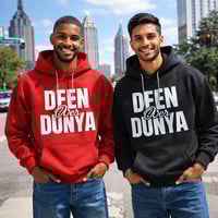 Image 1 of  Deen over dunya