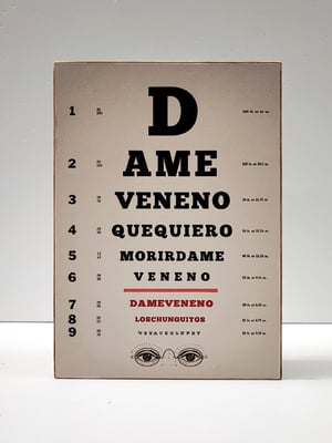 Image of Agudeza visual. Los Chunguitos.