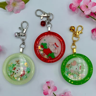 Image of Xmas Rio Keychains - Large  