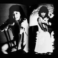 Image 17 of GORO SPECIAL 
