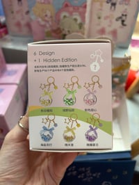 Image 3 of Cat You DIY Keychain Blind Box
