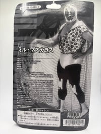 Image 5 of Mil Mascaras - blue Aztec - moc