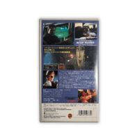 Image 3 of Blade Runner: Director’s Cut (Japanese Edition) VHS