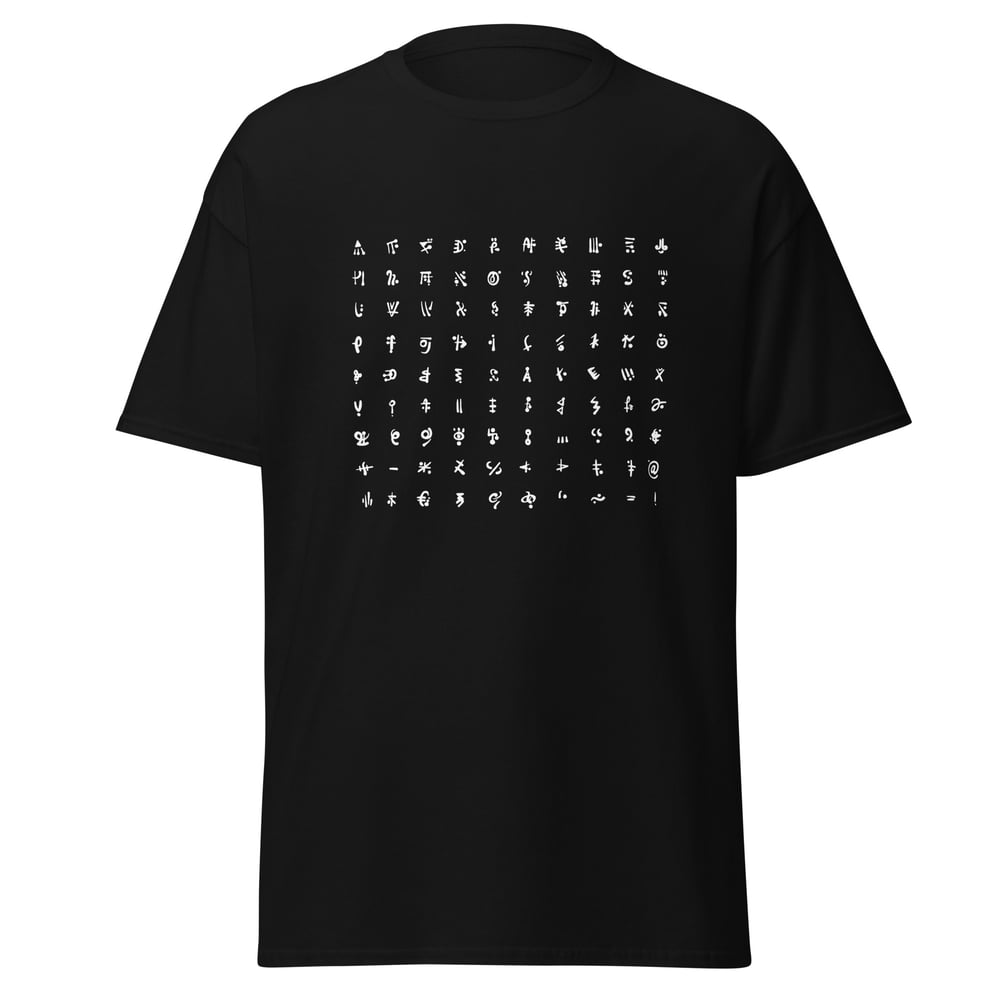 Androponix Hieroglyphic Tee