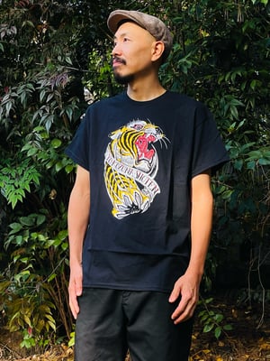 Image of Yokozuna shoten tiger t shirts