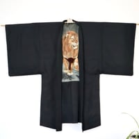 Image 1 of "Kala-jishi" 唐獅子