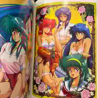 Image 3 of Cocktail Soft Illustrations Art Book