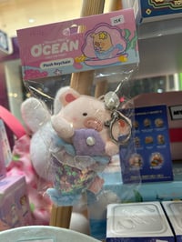 Lulu the Piggy mermaid Plush Keychain