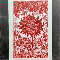 Image 4 of Dahlia Labyrinth