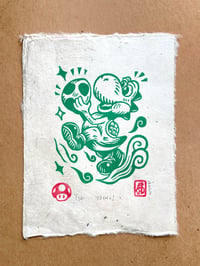 Image 1 of Yoshi! Print