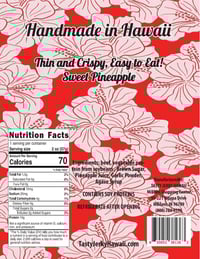 Image 2 of Crispy beef jerky Hawaiian style 