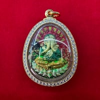 Image 1 of Amulet pendant 22