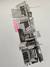 Image 2 of Matsuka’s Vertical Mess (original)