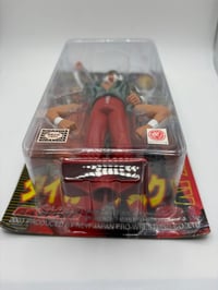 Image 2 of Tiger Mask IV - moc