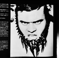 Image 7 of H.R. GIGER "Biomechanics" hardcover gold edition 