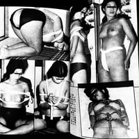 Image 5 of SM SELECT 1974#4