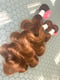 Image of 4/27 bodywave 