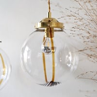 Image 4 of Baladeuse Ou Suspension Globe Murano strié