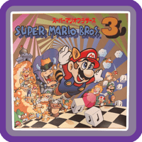 Image 3 of Super Mario Bros. 3