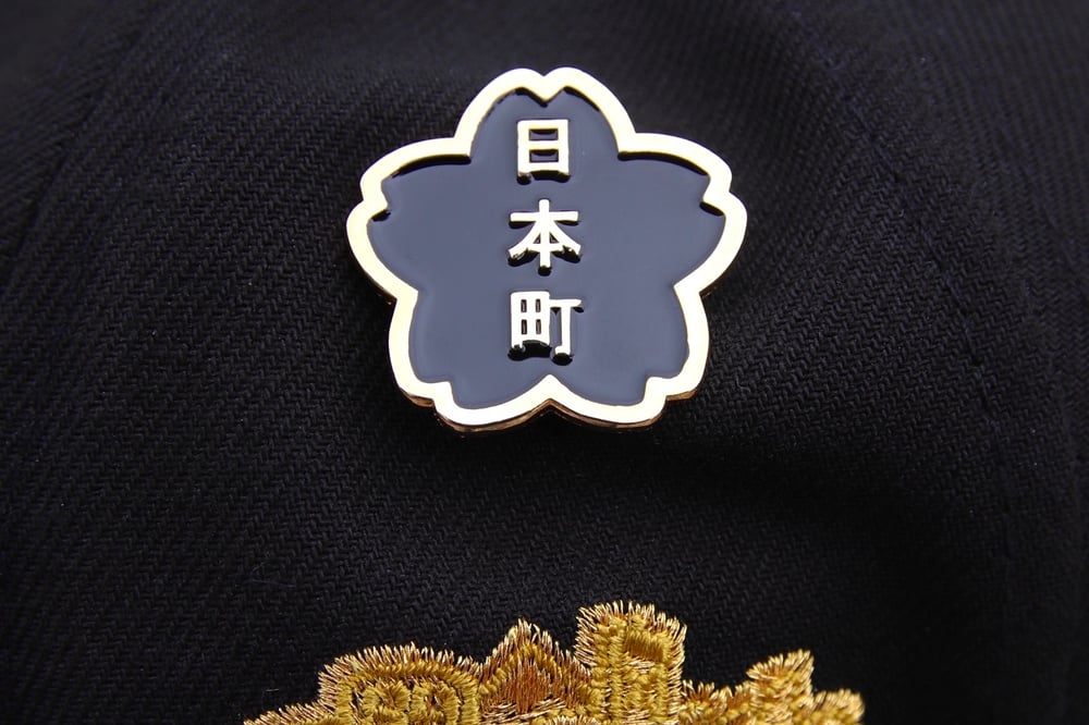 Image of Cherry Blossom - Black