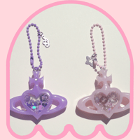 Image 1 of Nana Shaker keychain