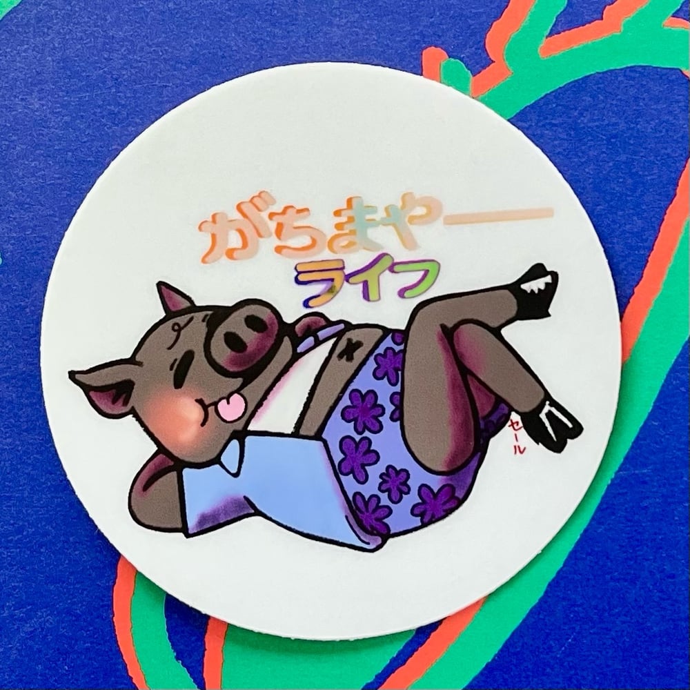 Image of Gachi Maya Life Sticker