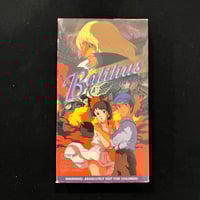 Image 1 of Balthus: Tia’s Radiance Uncensored VHS