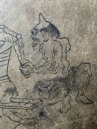 Image 3 of 1800s - Japanese collection  “HELL SCAPE“ with preserved webs. 1