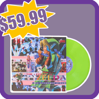 Image 1 of Legend of Zelda: Ocarina of Time Rearranged