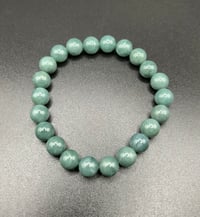 Image 2 of 8mm Blue/Green Guatemalan Jade Stretch Bracelet