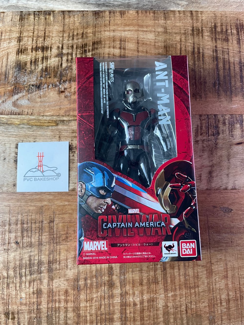 (NEW) S.H. FIGUARTS ANT-MAN (CIVIL WAR)