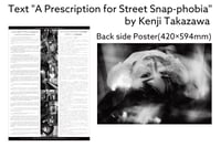 Image 3 of ZINE: TOKYO STREET VOL. 5