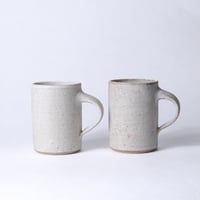 Image 3 of Tasse 'Merrimack' 