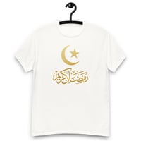 Image 2 of Unisex classic tee - Ramadan