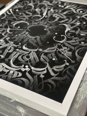 “INTO THE ABYSS” PR!NT