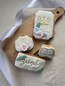 Image 3 of Special Ramadan Gift Box