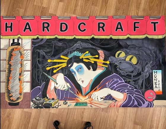 Image of Hardcraft banner