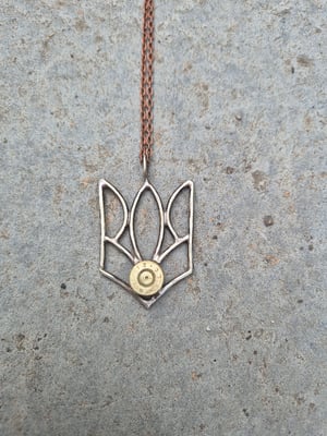 Pendant coat of arms of Ukraine