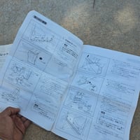 Image 11 of RARE OEM Toyota DC AC Inverter Complete