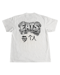 Image 2 of EATS 105 TEE
