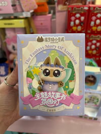 Image 1 of AzukiSan Storybook Blind Box