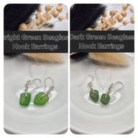 Image 2 of Earrings Sale