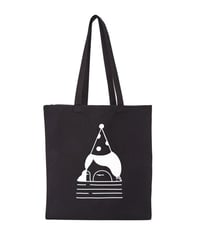 Image 2 of PARTY TOTE 