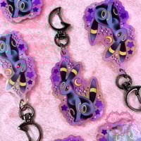 Umbreon Shell Keyring 